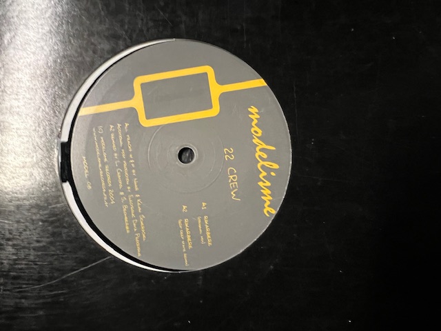 A record I didn’t buy but wish I did